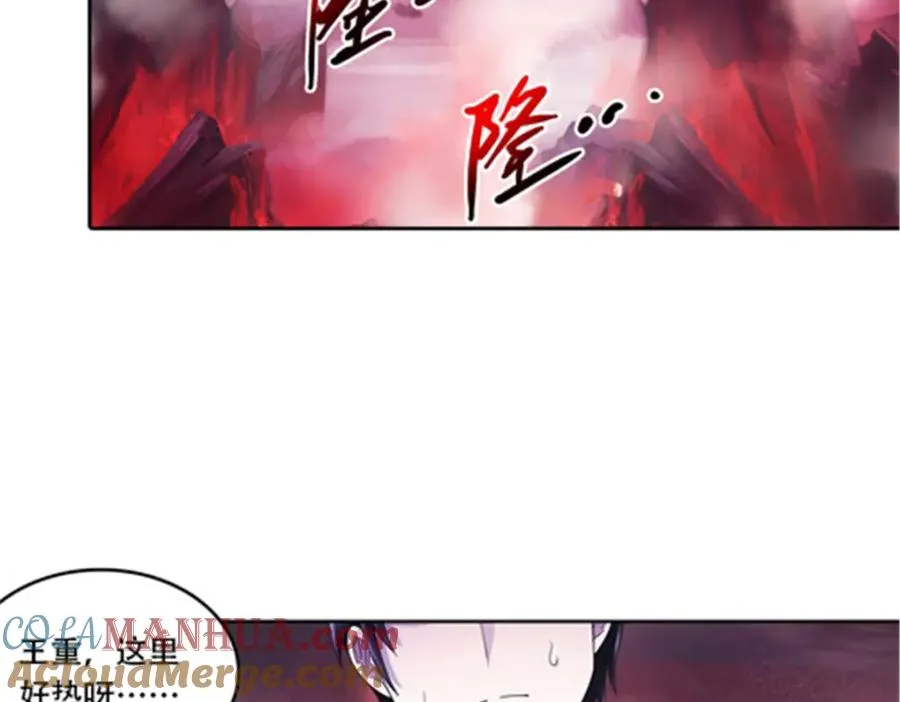 68 闭关训练54