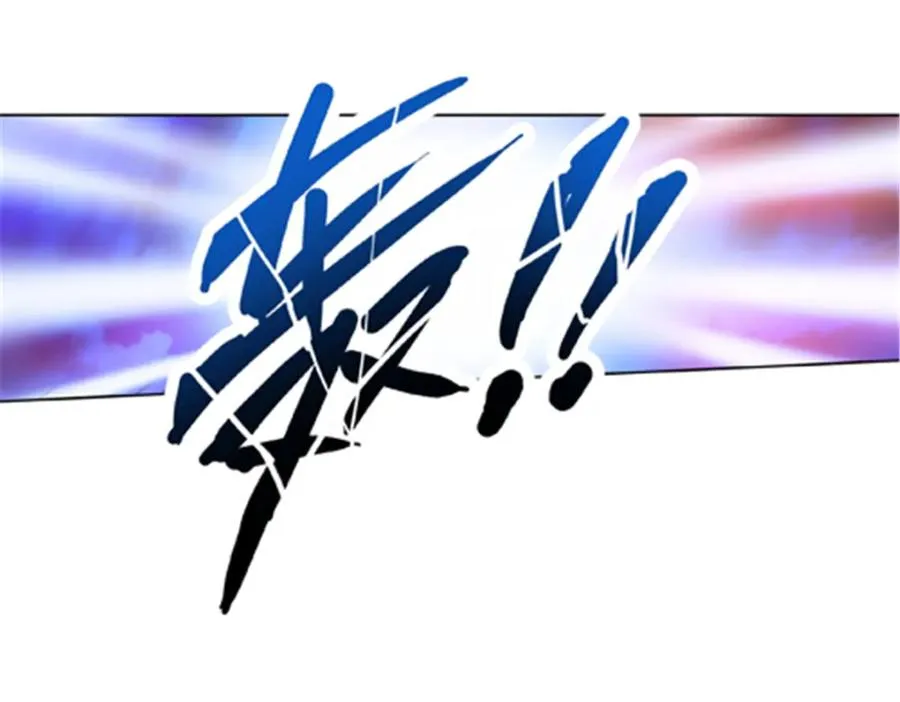41 炮灰段vs准殿堂级115