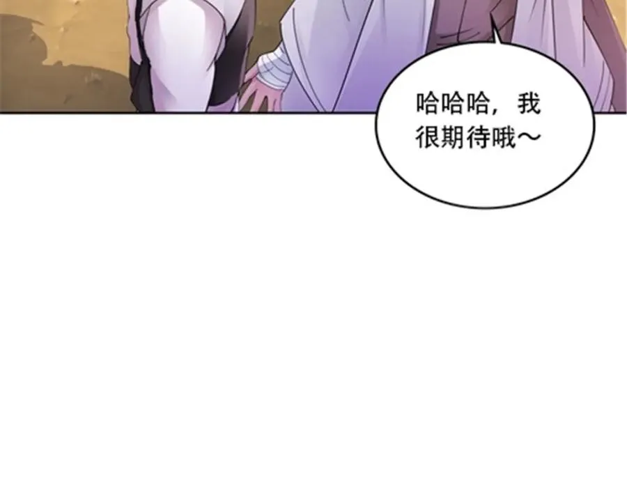 186 脱险19