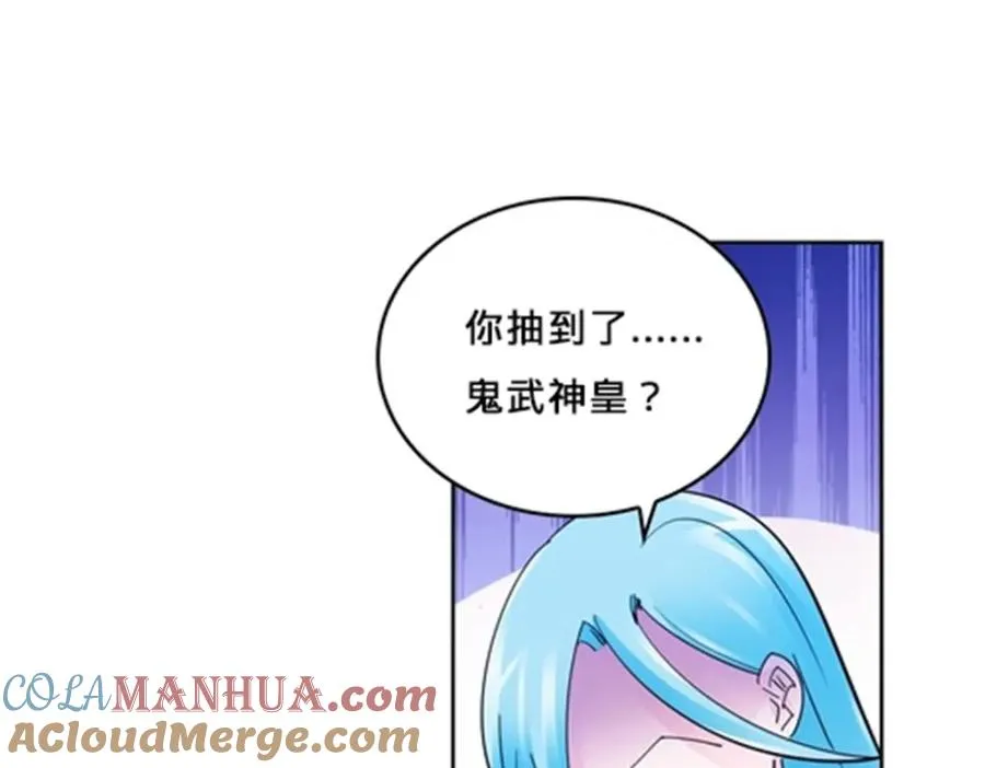 110 期待112