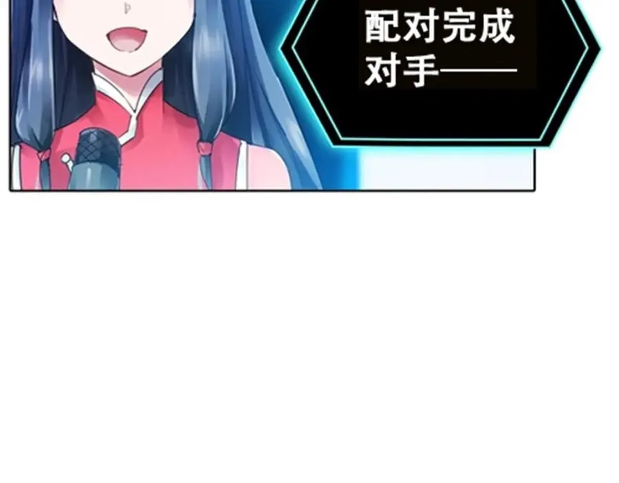 40 我就是嘴强王者！78