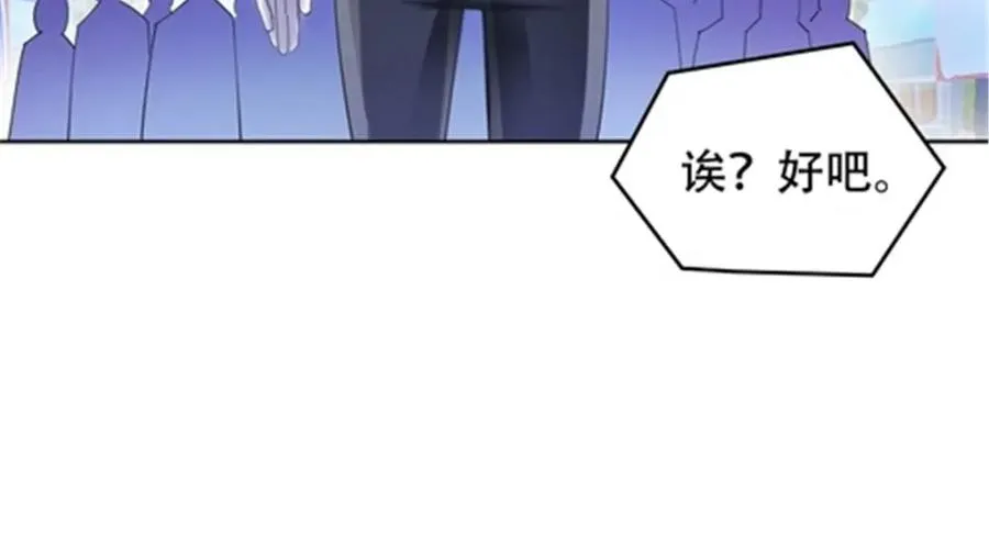 193 创出一片天地22