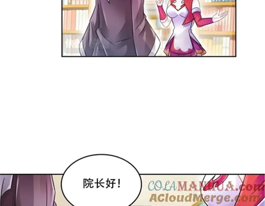 64 探索者基地27