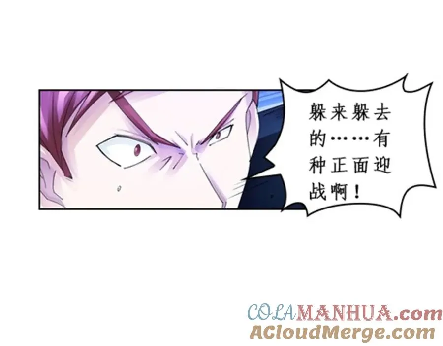 83 兽潮来袭4