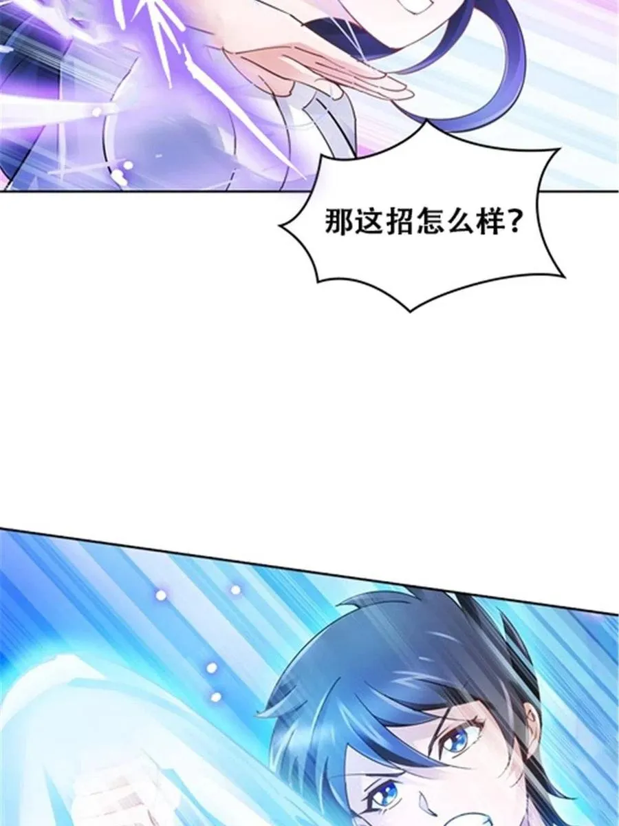 18 CHF见！4