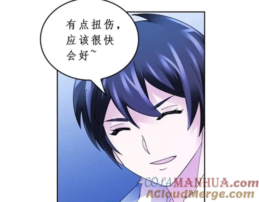 84 坠崖92