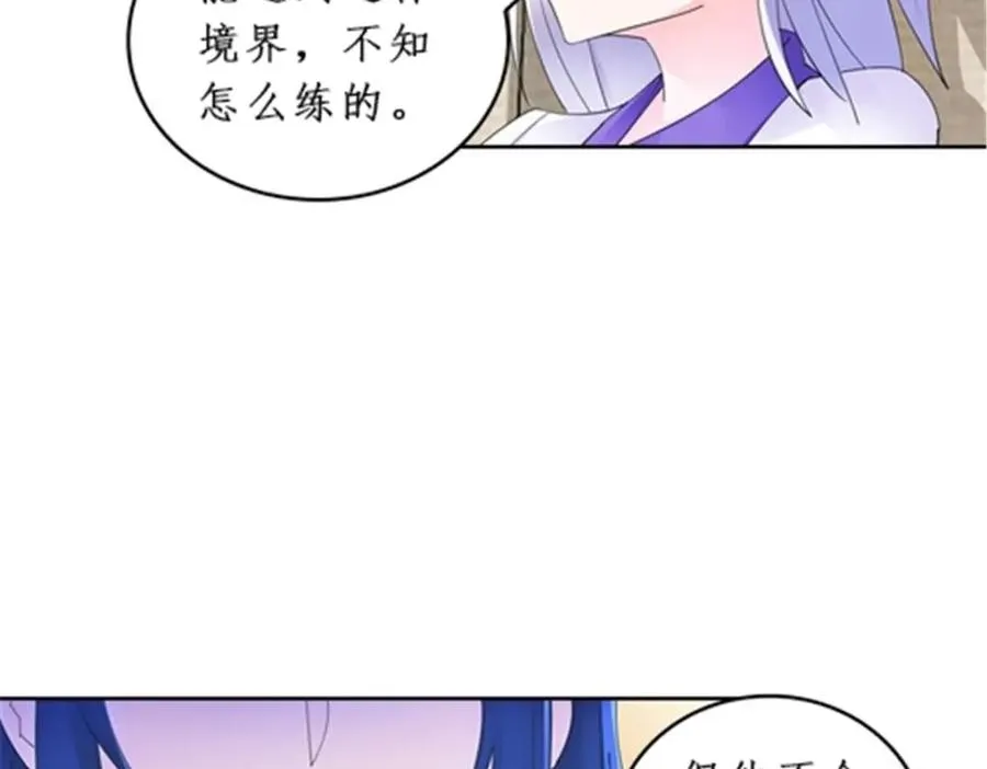 95 笔试可还行？！38