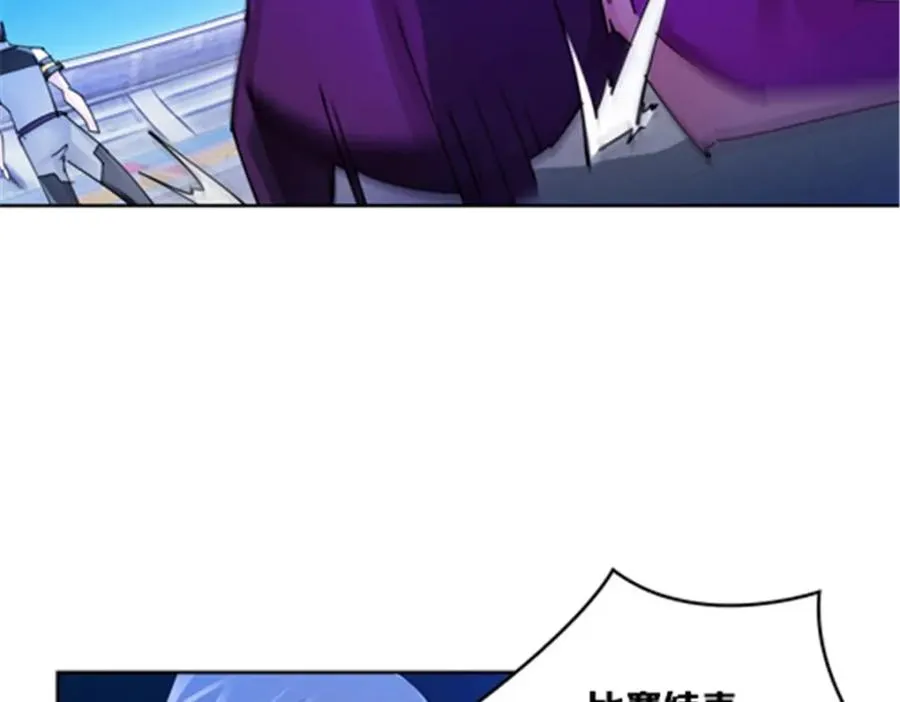 130 第二套方案61