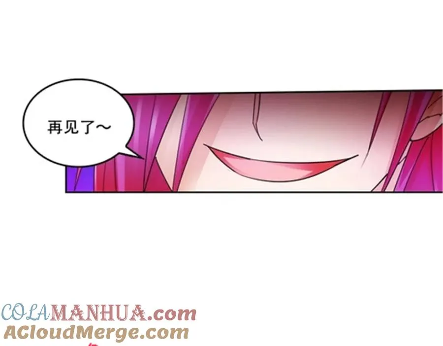 140 迎头痛击8