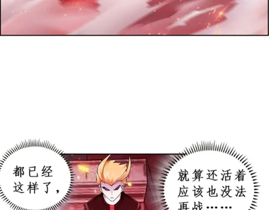 69 毫发无伤82