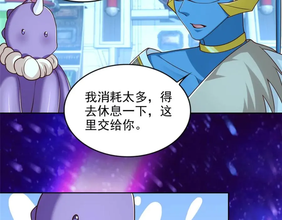 282 悟！35
