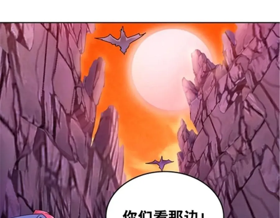 177 联手对敌26