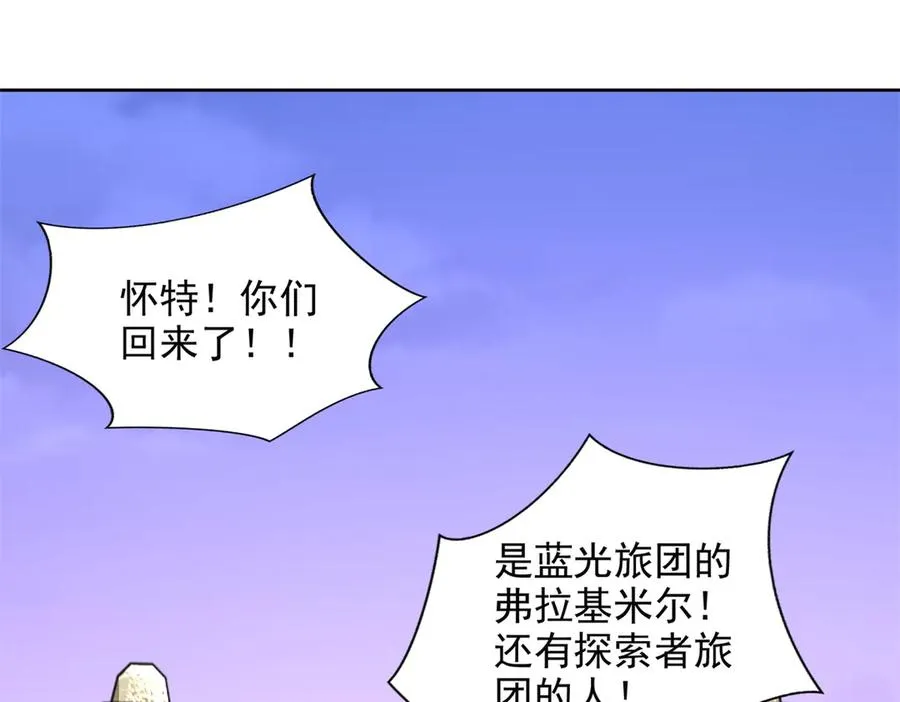 283 先别醒49