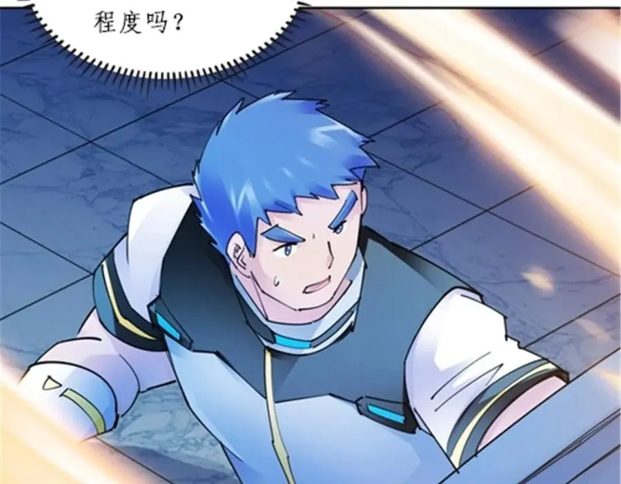 157 乘胜追击45