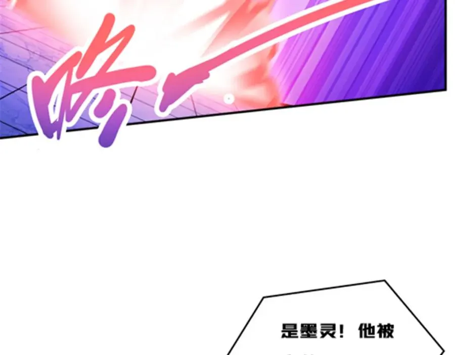 166 血族！58