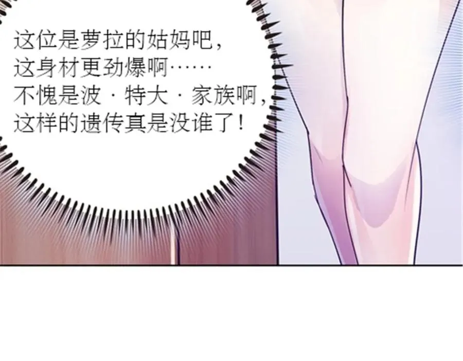 52 给我找到那个人！42