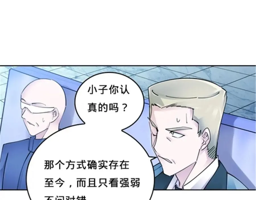 146 窃贼指控！89