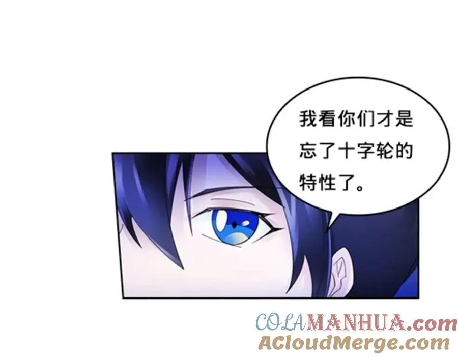 107 诱敌深入68