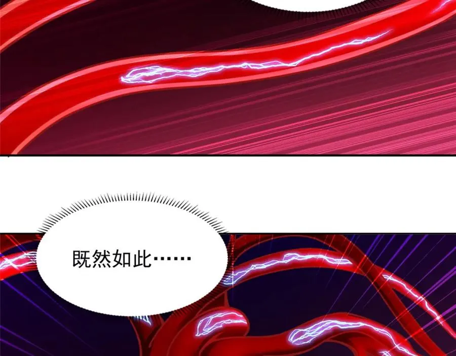 282 悟！49