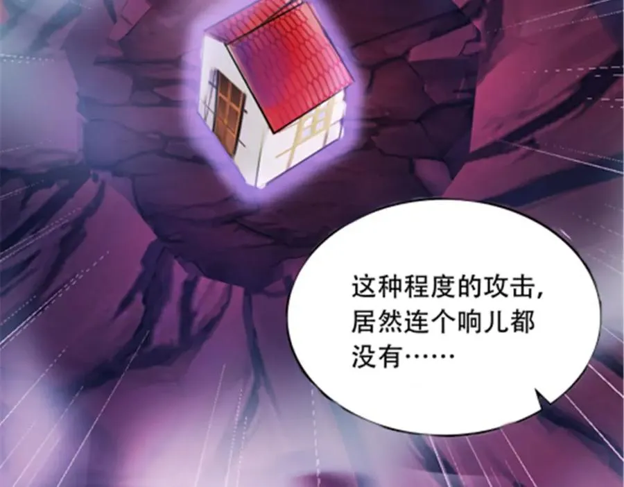 197 超强皇后103