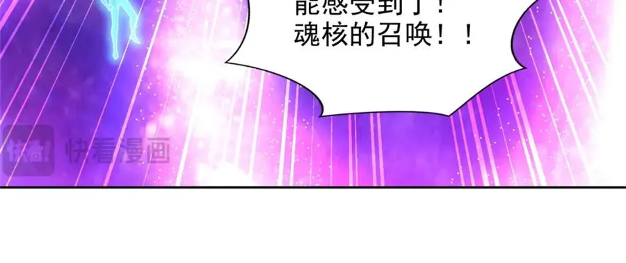 282 悟！47