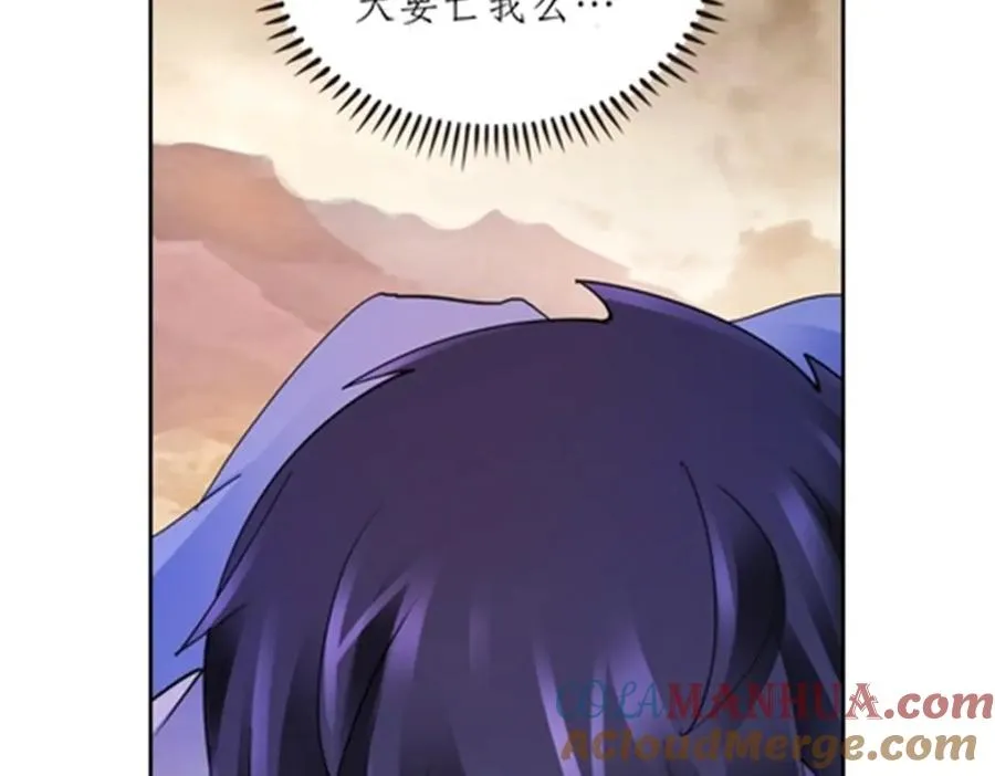 184 维度福地44