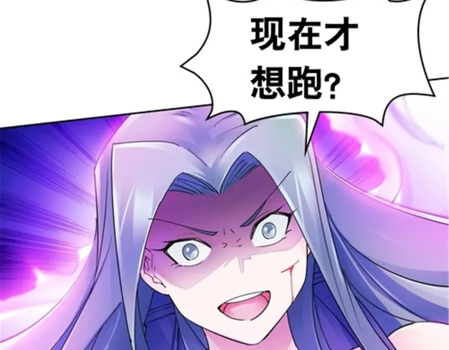 178 身份暴露37