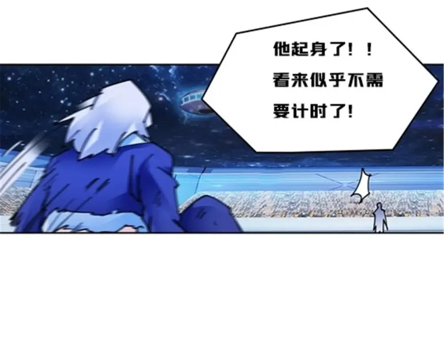 161 主动认输37
