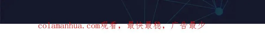 73 墨榜发布92