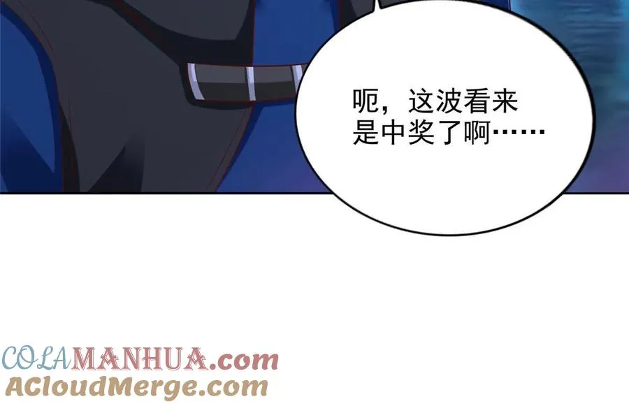 250 分头行动36