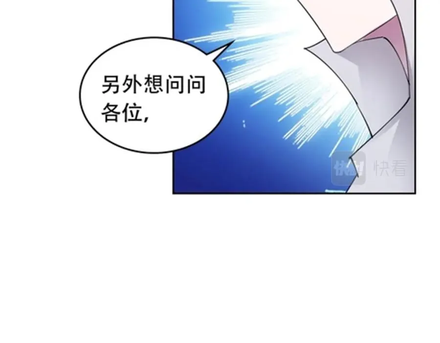 200 当副团长吧！111