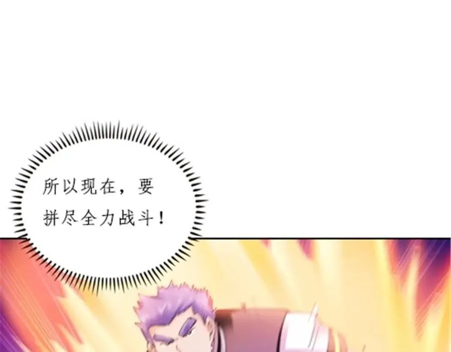 163 超强的实力51