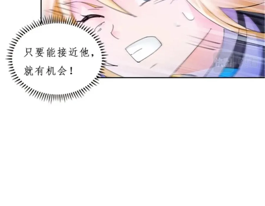 115 决心26