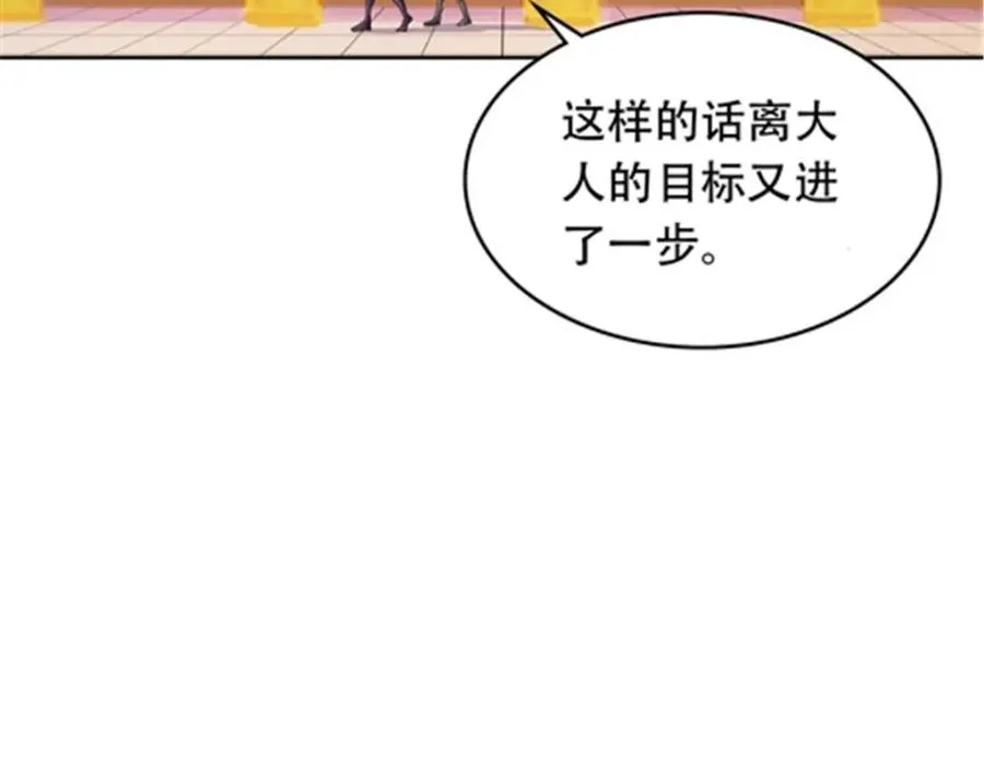 191 迷路？3