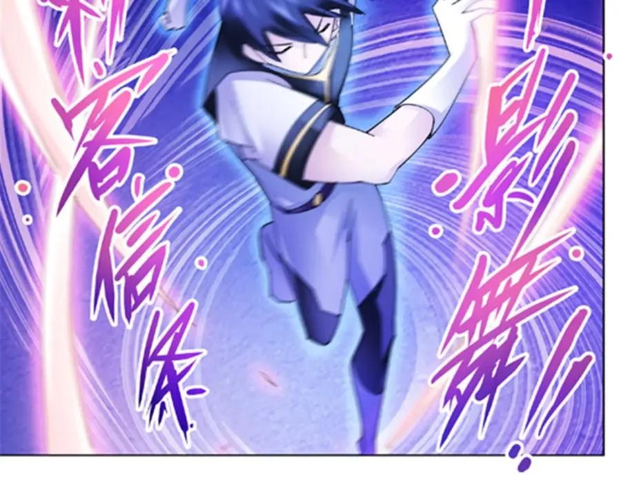 100 队长登场103