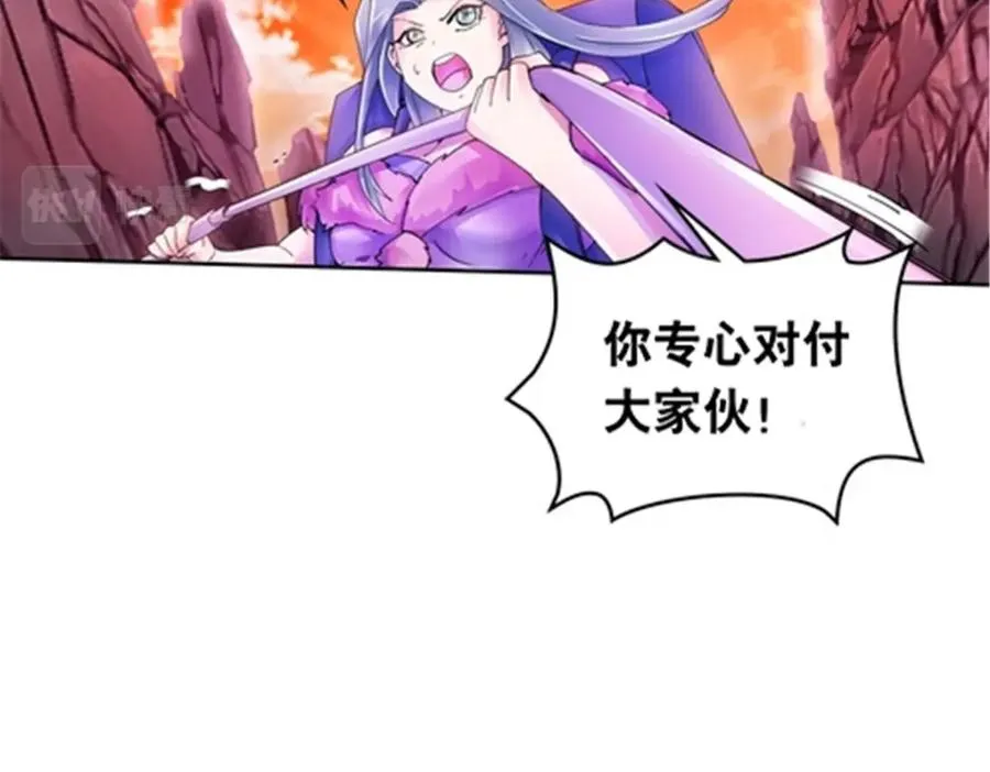 177 联手对敌111