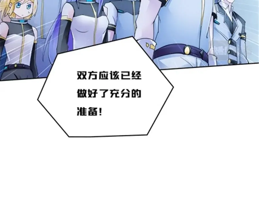 163 超强的实力31