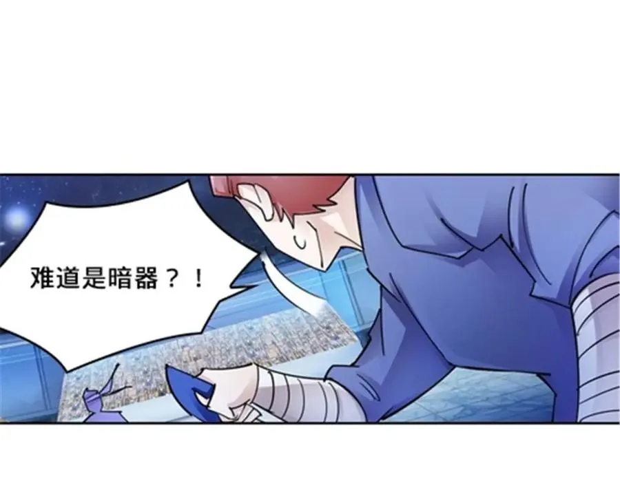 142 只上两人？18