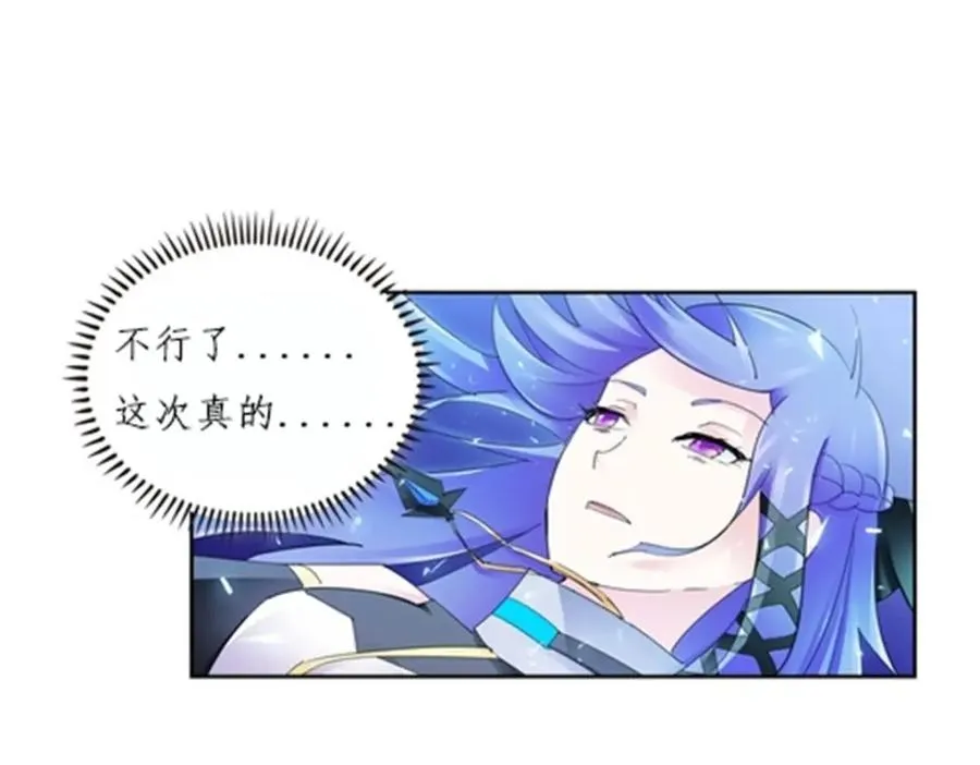 114 拼命2