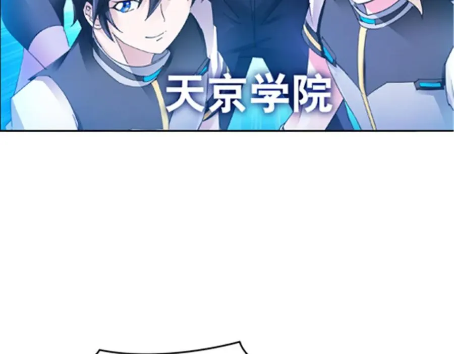 123 世家的赌局11