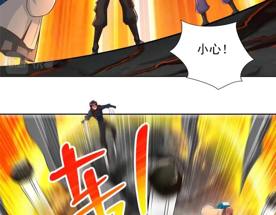 273 法圣25