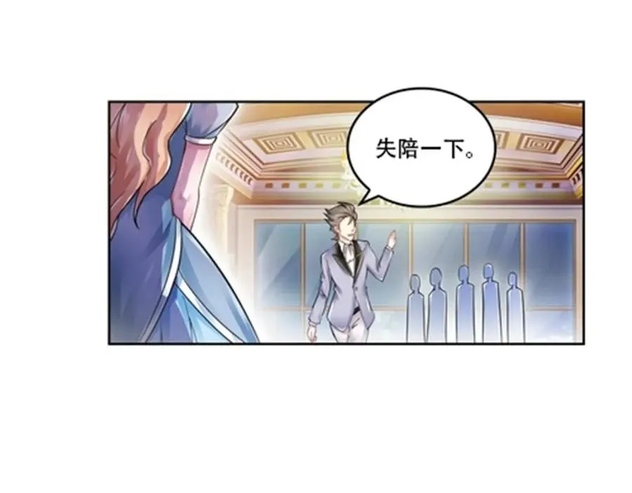 66 拍卖会33