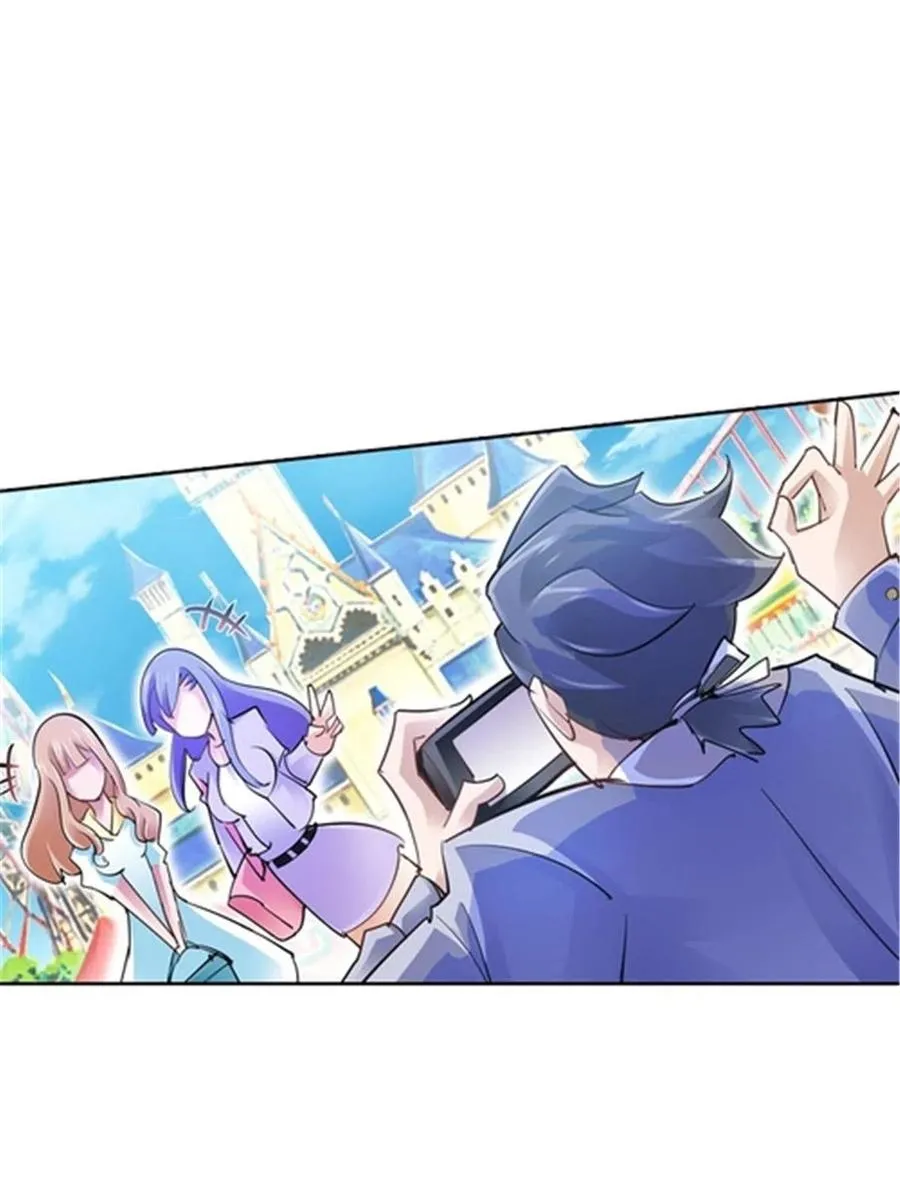 12 庆祝活动？29