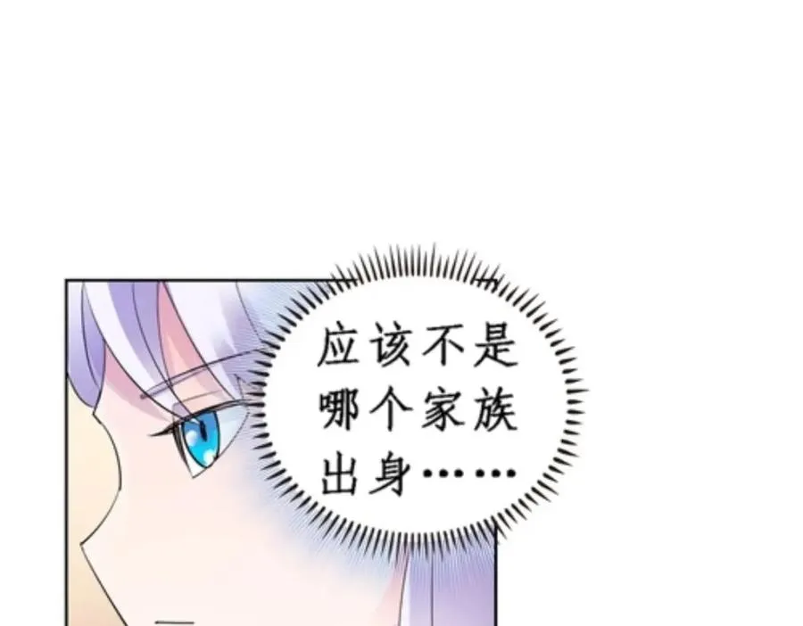 77 很抱歉23