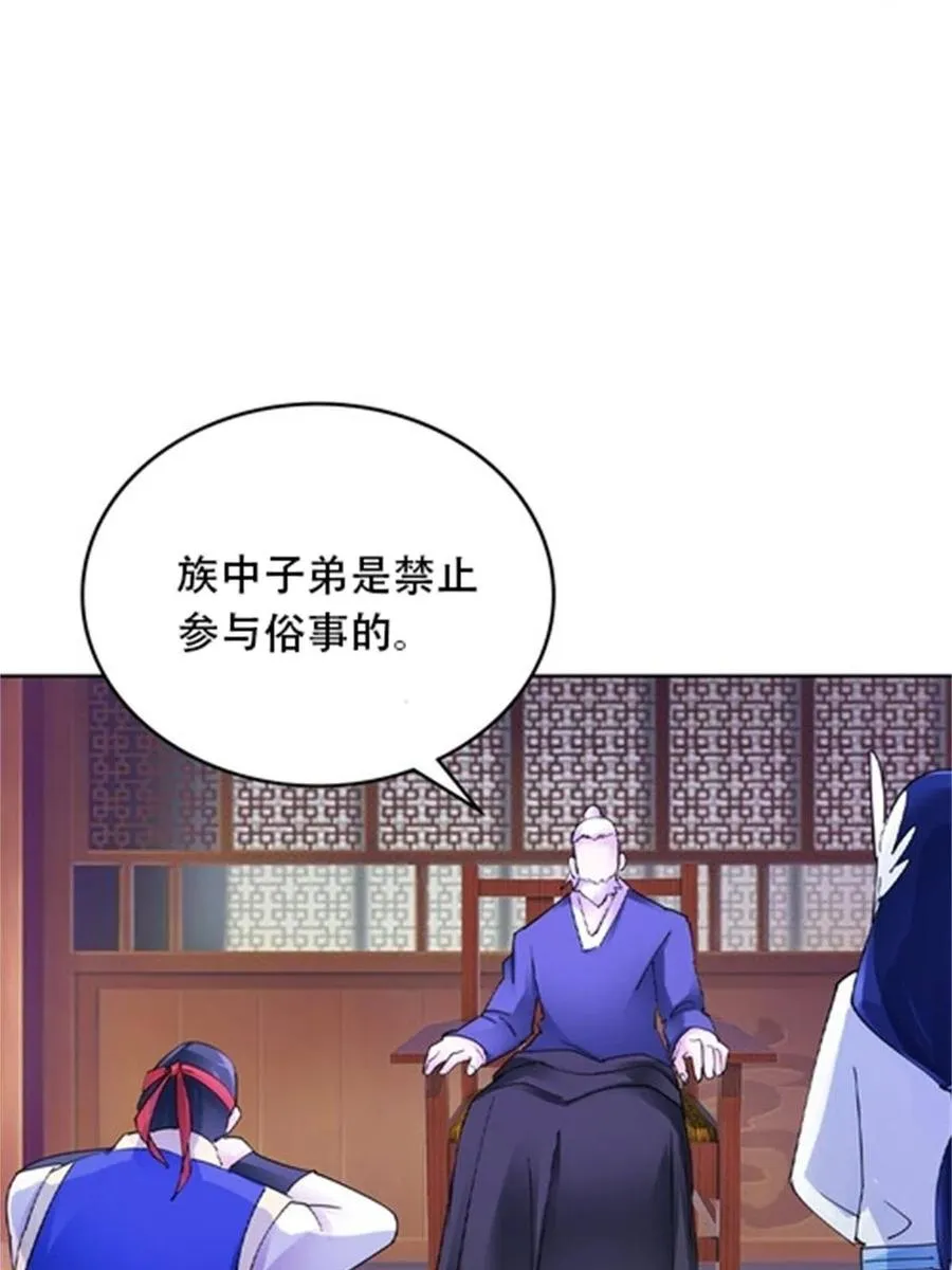 216 新的征程17