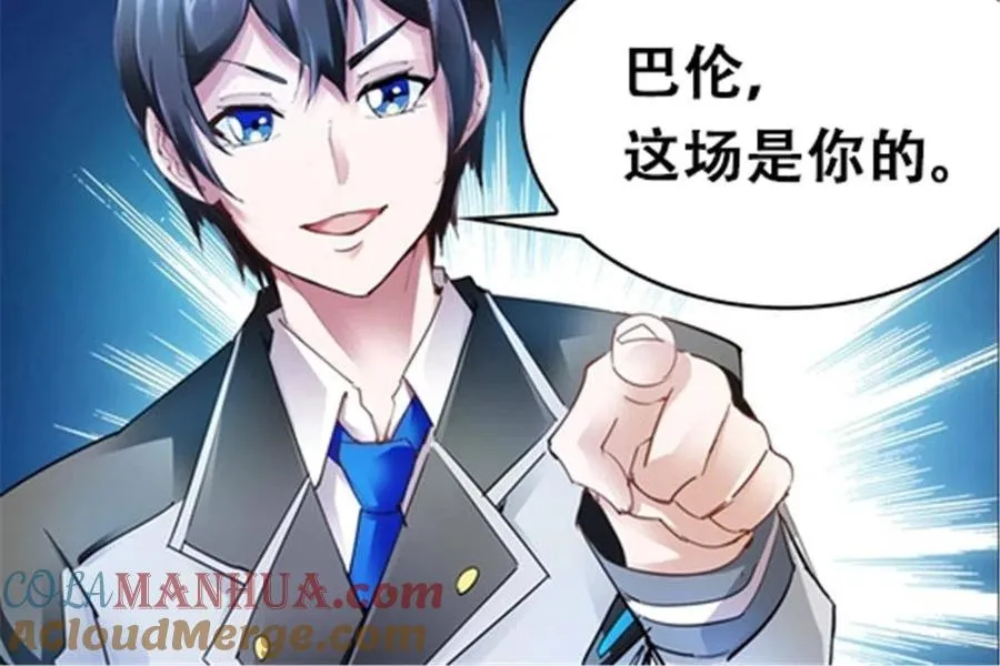 34 意外的力量24