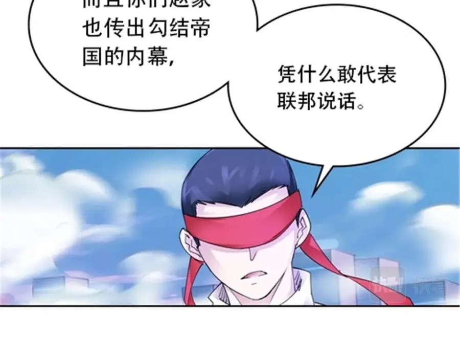 212 命运的轮盘再次转动35