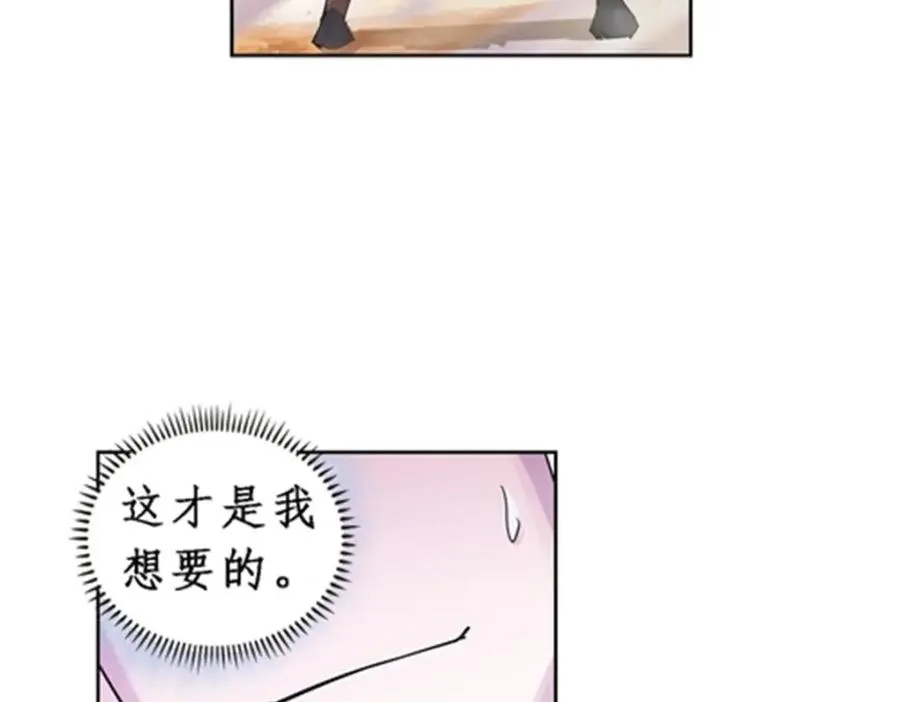 73 墨榜发布28