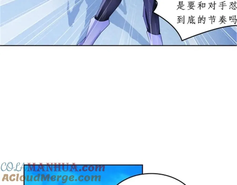 99 全力以赴88