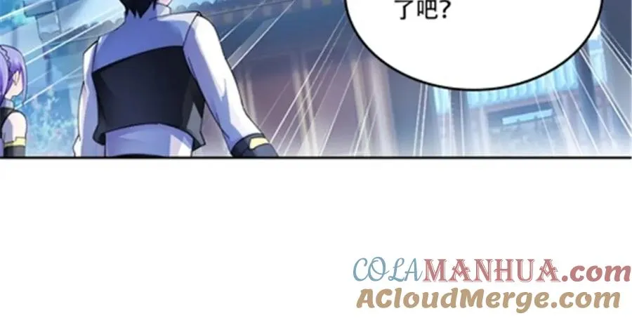 209 横扫赵家72